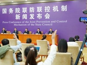 20 新大正  高管专访