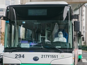 30 碧桂园 高管专访