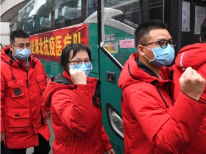 30 排第一 物业协会 之前撤了一个17华夏幸福，总共还是30个