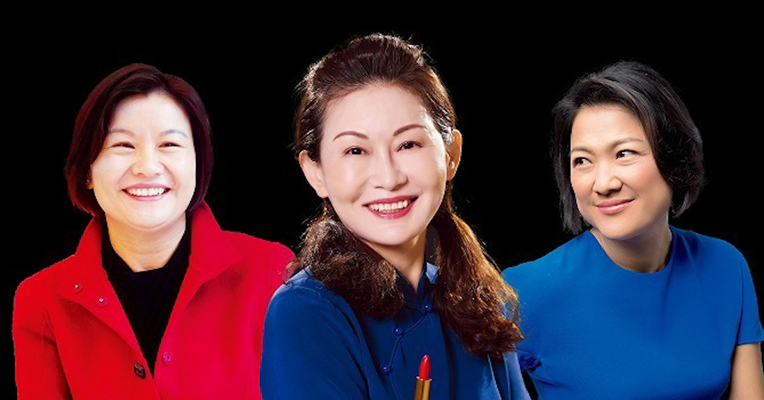 视频丨福布斯中国2020最富有女性榜发布 入围的门槛为102亿元