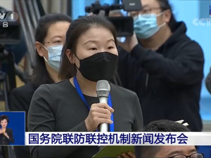 国家卫健委回答每经记者提问：将把病理结果、患者康复等内容纳入新版诊疗方案