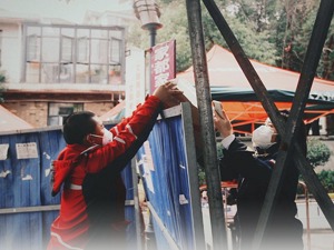 国家战役丨不要误读潜伏期中最小最大值