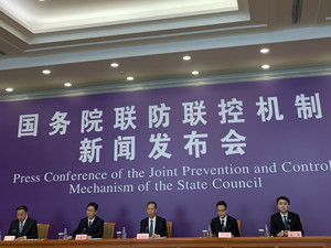 是否包机接回在疫情严重国家和地区的中国人？外交部：若疫情进一步发展将安排他们回国