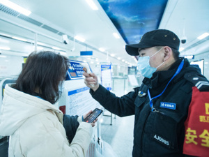 乘地铁、网约车如何保证安全？中国疾控中心：全程戴口罩，做好手卫生