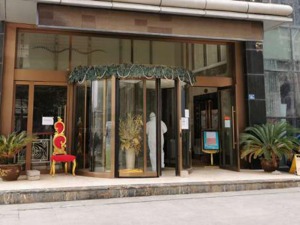 寻找无证“神医”李跃华：正在这家酒店被隔离
