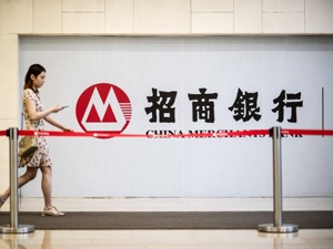 基金投顾试点名单再扩容！银行首次入场，招行、平安资格获批