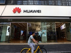 荣耀领命华为HMS生态之战：海外“突围”，国内精耕