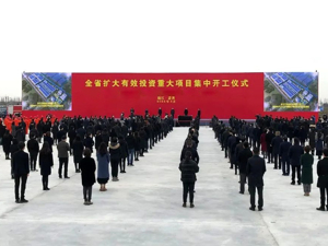 举全省之力推进重大项目建设，上海之窗·智慧科学城与时并进