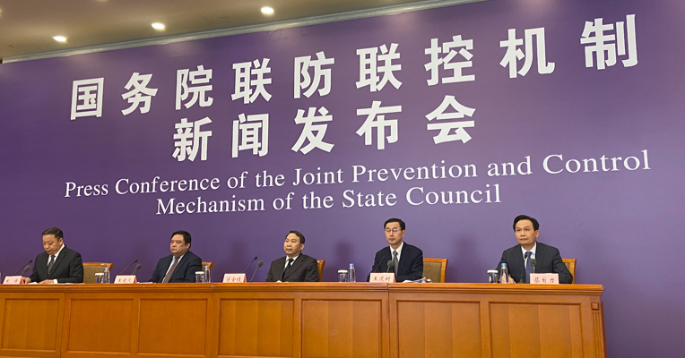 视频丨财政部：社保费阶段性降费后 预计2020年可以减轻企业负担5100多亿元
