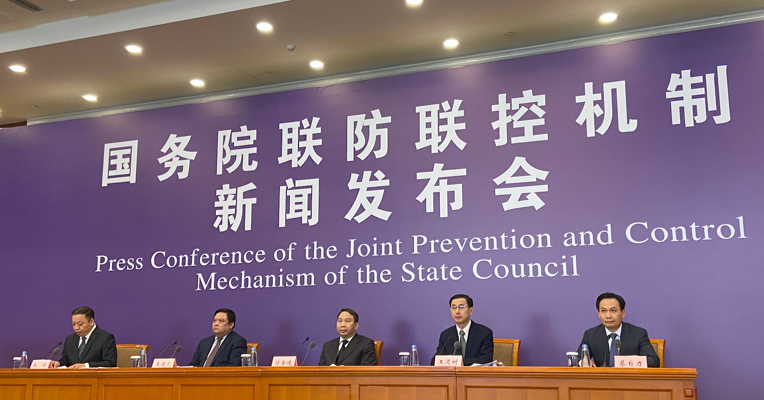 视频丨财政部：疫情防控经费有保障，疫情对财政收支影响可控
