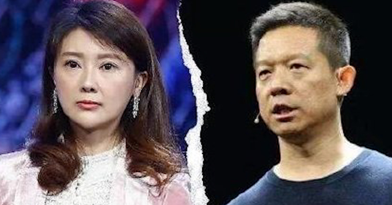 视频丨贾跃亭破产重组方案：甘薇放弃财产优先分配权