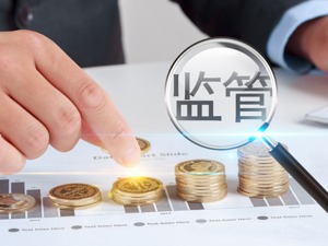 考试“挂科”、工作经历不符、身兼他职……年内多位金融高管任职资格被否