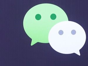 微信发布近期平台违规公示 腾讯朋友、钉钉等APP被点名