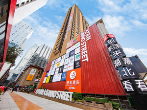 国家战疫•西安行动〡经开区规上工业企业全复工 “云签约”总投资227.2亿项目