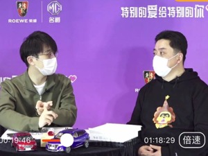 直播卖车能否实现常态化？ 