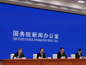 外交部：62个国家和7个国际组织向中国捐赠了口罩等防疫物资