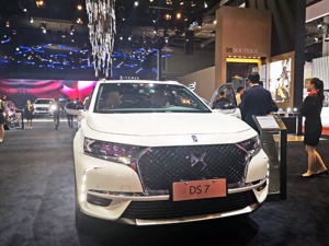 宝能代工新车型 DS在华如何唱好独角戏？