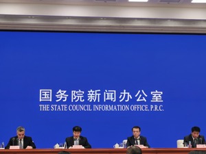 国家发改委：全国物流企业复工比例超六成   部分企业实际运转率不到满负荷一半