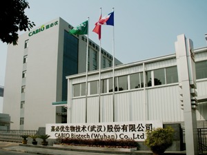 湖北首家科创板上市企业嘉必优已复工 期待打通国内国际物流通道