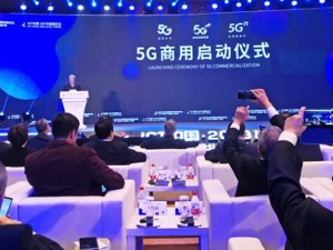“新基建”热炒背后：是稳增长大招吗？钱从哪里来？