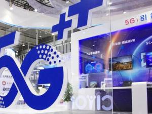 专题丨解码新基建——新领域，新机遇