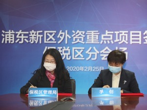 战“疫”专访丨孚创总经理曾红卫：疫情之下，汽车后市场期待数字升级