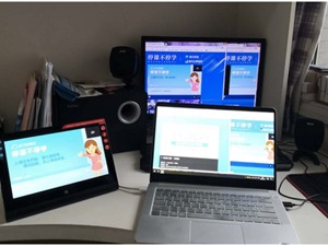 战“疫”实录丨武汉空中课堂建设背后：前所未有的大规模线上教学 并发流量需求或超平时百倍