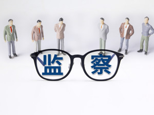 央行发文规范结构性存款：结构性存款保底利率纳入自律管理范围，将银行执行情况纳入MPA考核