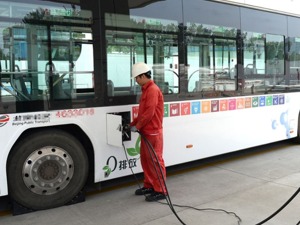 鸿达兴业拟募资不超过49.85亿 投建我国首个规模化民用液氢项目