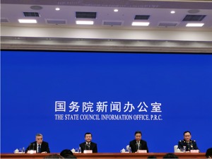 应急管理部：新冠肺炎疫情发生以来累计整改了16.8万处问题、隐患