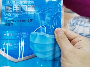 家电企业“抗疫”：纷纷上口罩生产线 格力开售美的免费送