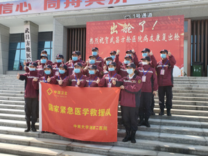 回放｜圆满完成任务 最后一家方舱医院今日休舱！
