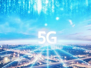 探索5G商业落地 阿里达摩院成立XG实验室