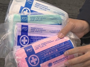 100多万元买到17万只假口罩 复工企业愤而举报，售假公司遭立案调查