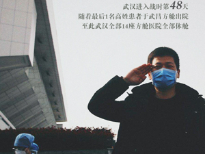 记录页