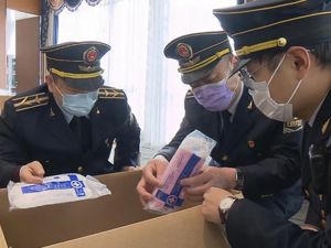100多万元买到17万只假口罩，近6万只已下发员工，复工企业愤而举报