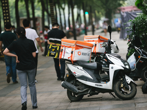 疫情之下滴滴试水跑腿业务，意欲何为？