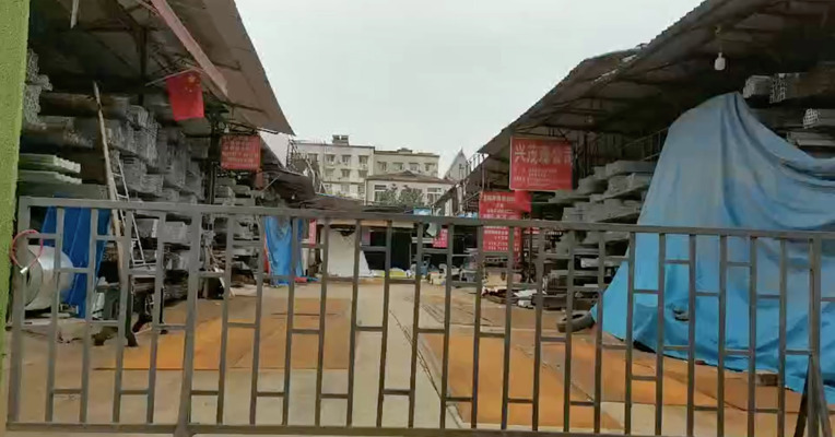 我在武汉·每经记者Vlog（49）：湖北企业将复工复产 记者实探武汉钢材市场