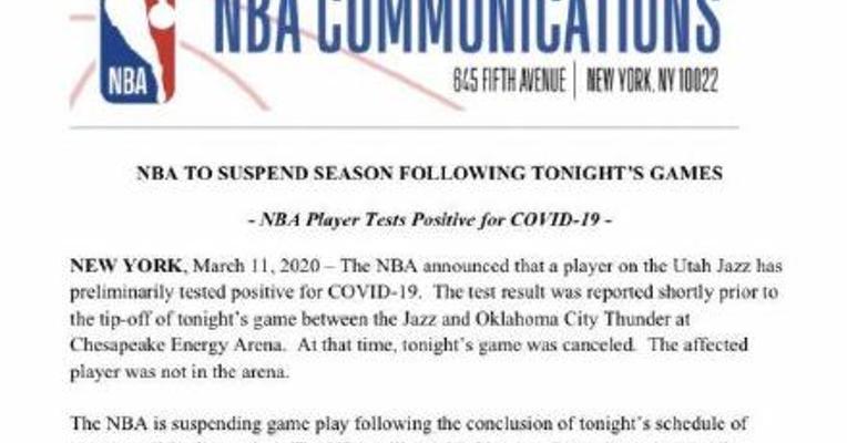 NBA宣布停赛