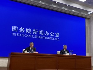 贫困地区特色养殖受停止野生动物交易影响  国务院扶贫办：造成损失的将给予帮助、转产