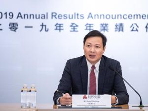 时代中国2019年实现销售额783.6亿元 多项核心指标再上新台阶