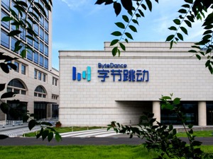 张一鸣全员信宣布组织升级，张利东、张楠担任字节跳动（中国）董事长和CEO