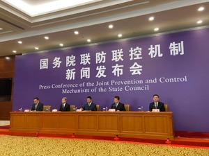 官宣：我国本轮疫情流行高峰已过！外交部喊话美方个别官员：不要向中国“甩锅”