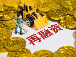 福达股份拟定增募资10亿扩产补血 前次募投项目曾多次调整