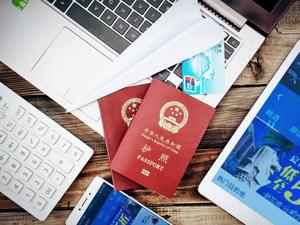 损失或超1.6万亿！2020年文旅业能靠“云种草”重启吗？