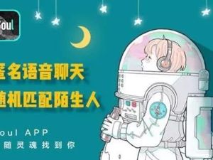 涉嫌用涉黄信息栽赃搞垮同行，“00后社交神器”运营审核经理被批捕