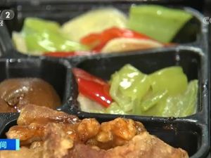 星级酒店“花式自救”：抢滩外卖生意、大厨直播教做菜