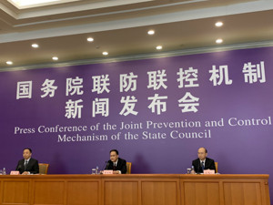 鼓励外商投资产业目录将修订 商务部：让更多企业享受优惠政策，对冲疫情影响