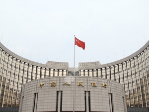 刚刚，央行定向降准，释放资金5500亿！股市、楼市、债市将有哪些影响