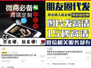 韩国代购回国后未隔离被举报！结果很尴尬...